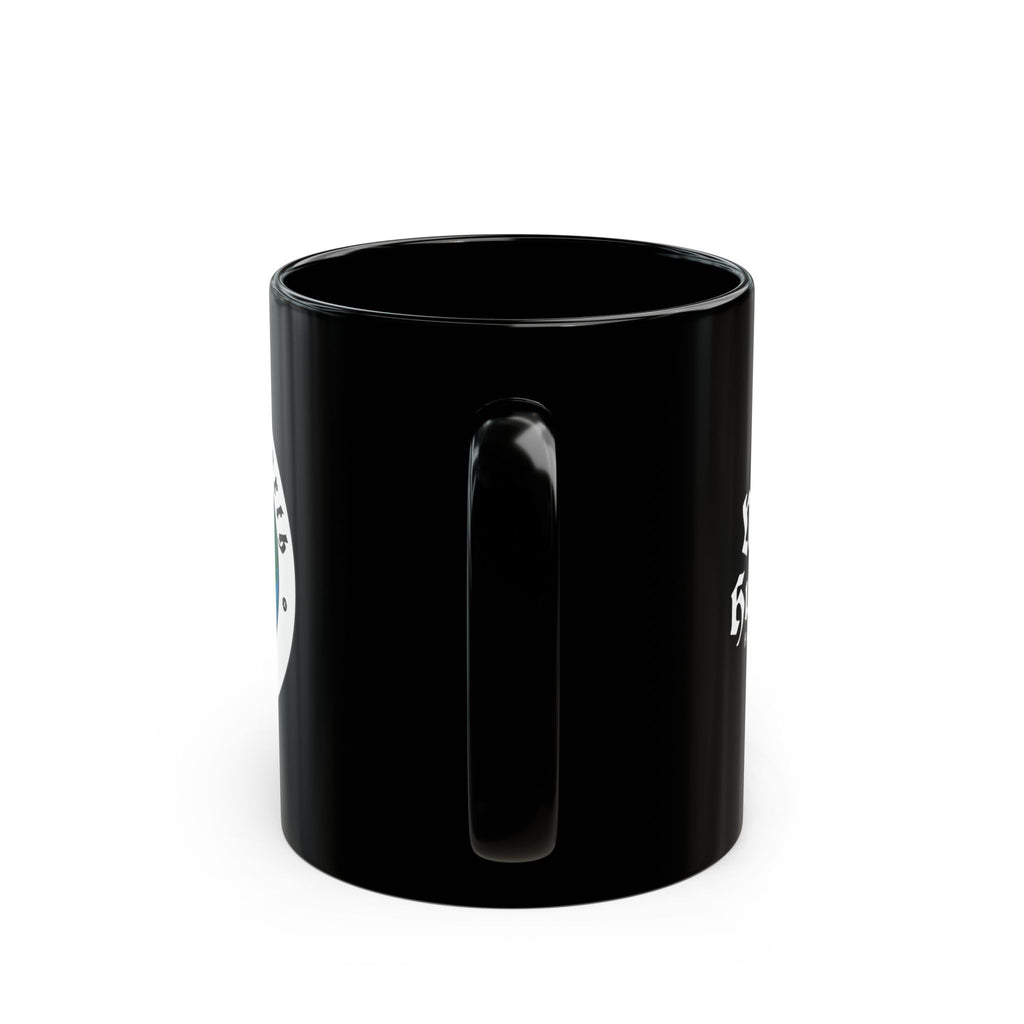 Black Mug (11oz, 15oz)